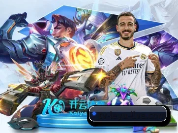 体育品牌诞生